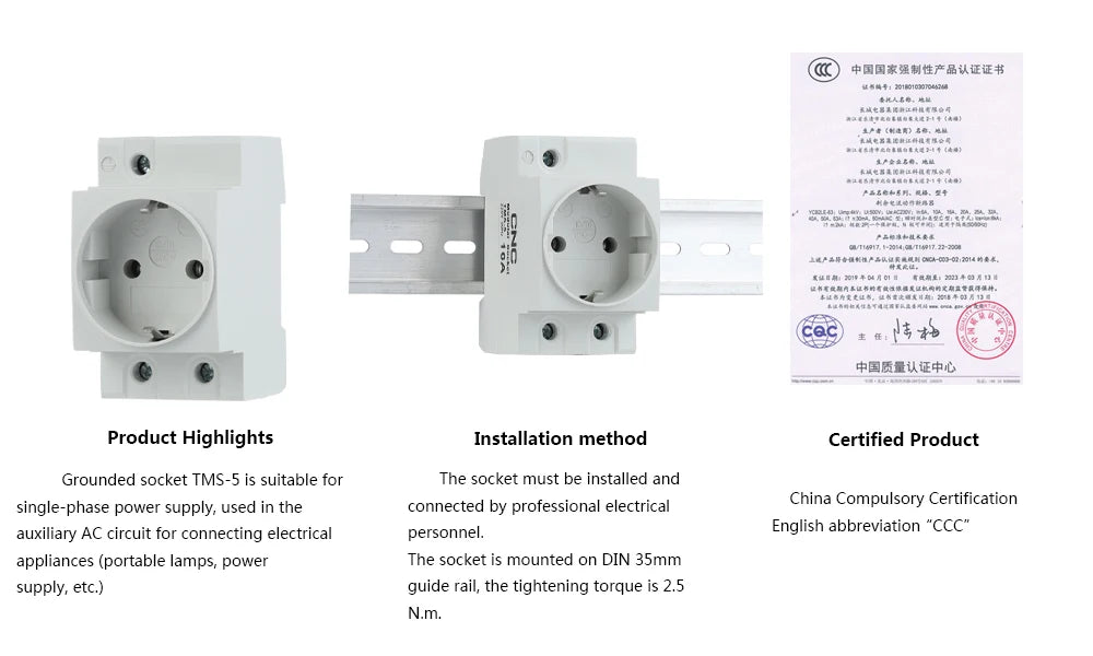 CNC Din Rail 35mm Modular Mount AC Power Socket Plug 16A 220V AC Connector Grey Residential General-Purpose Industrial