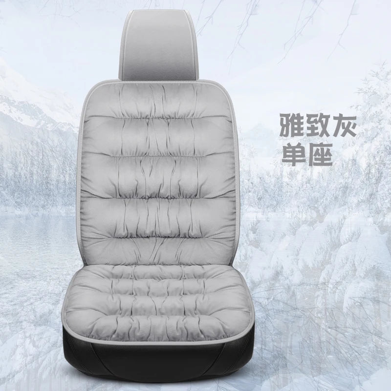 New car seat cushion single piece backless, autumn and winter universal plush anti slip cushion, warm pad three piece set