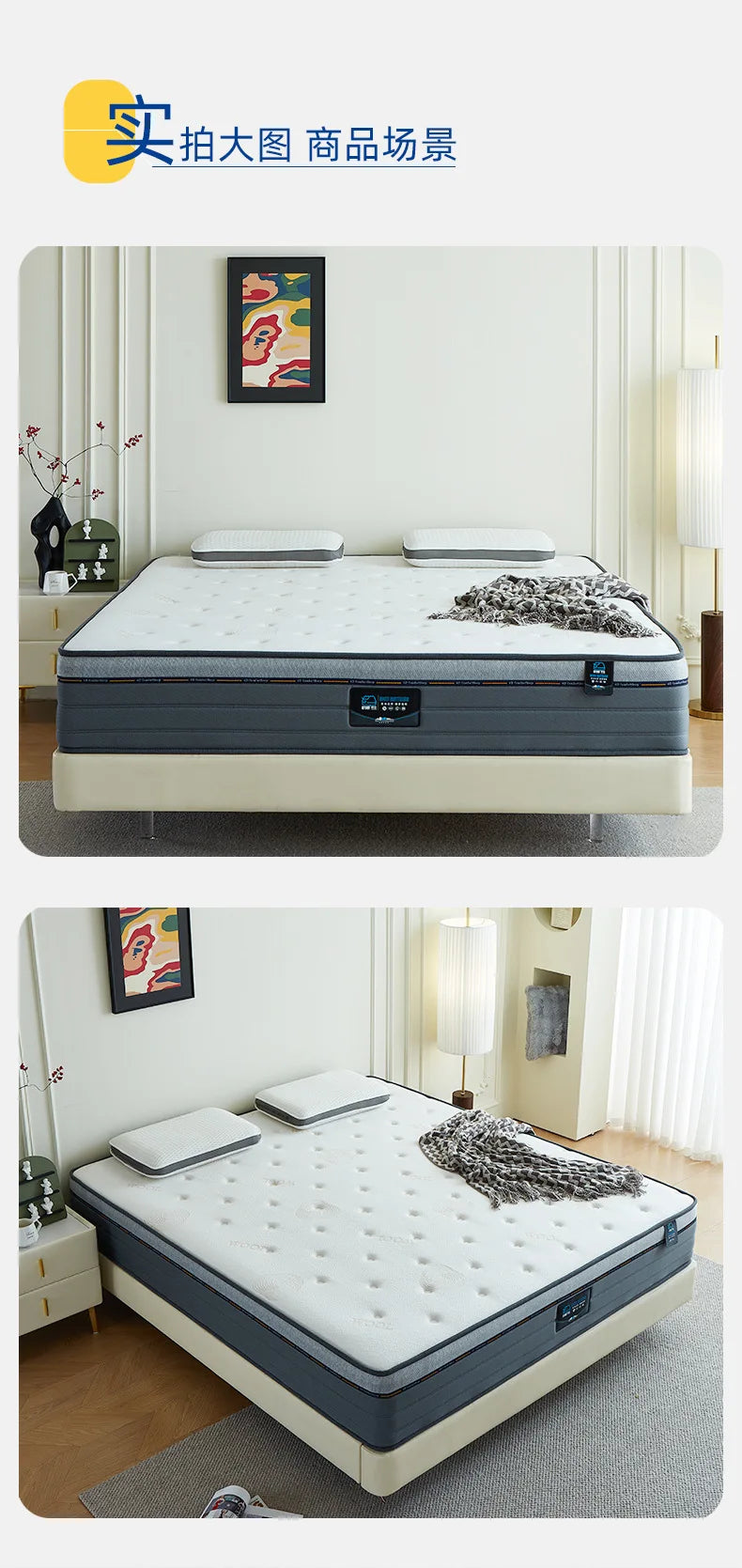 Star Hotel Bed and Breakfast Mattress Double Layer Independent Bag Spring Five Mini   Latex Cotton New