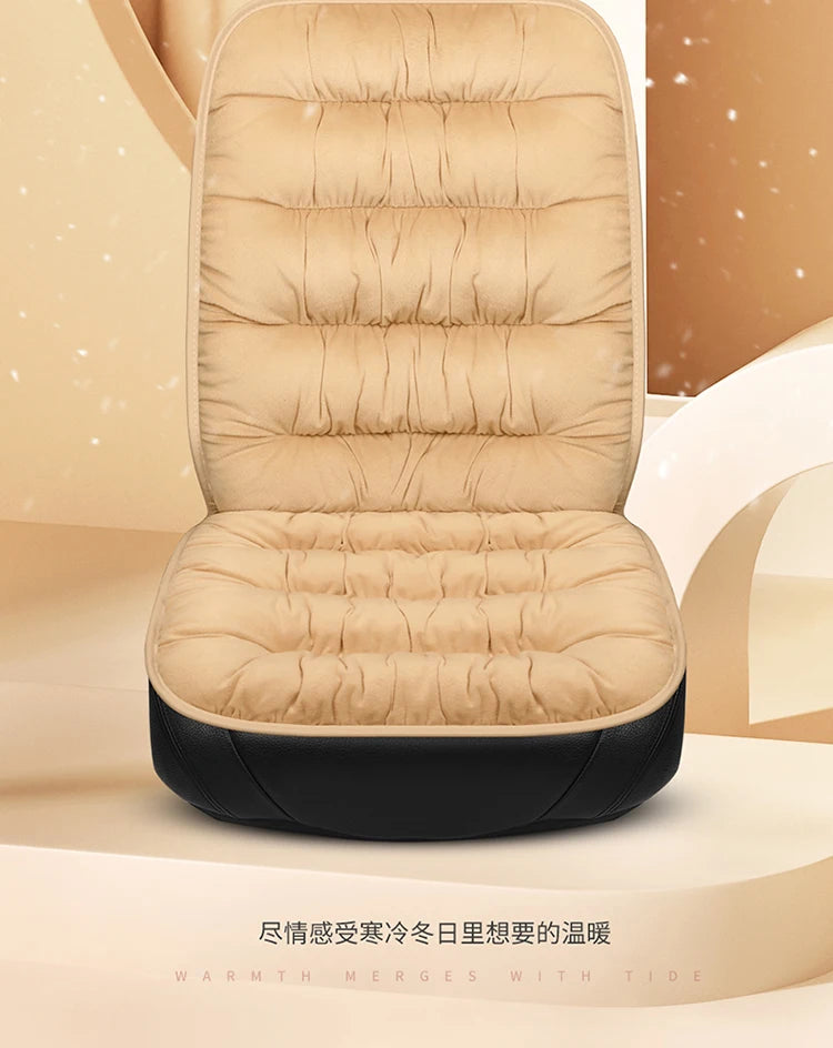 New car seat cushion single piece backless, autumn and winter universal plush anti slip cushion, warm pad three piece set