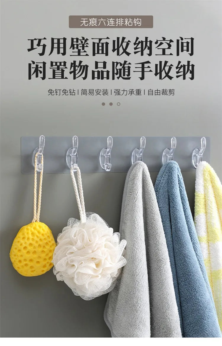 Transparent Row Hook Non-perforated Seamless Hook 5-6 Strong Hook Wall-mounted Row Clothes Hook