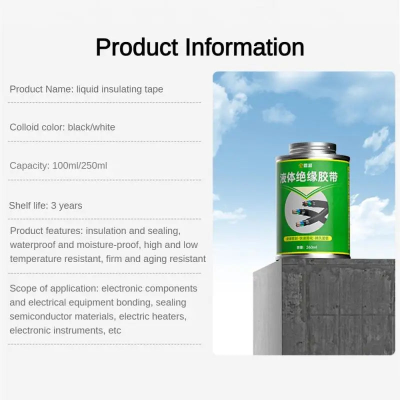 260ml Waterproof Liquid Electrical Insulating Repair Rubber Electrical Wire Cable Paste Coat Fix Line Glue Fast Drying