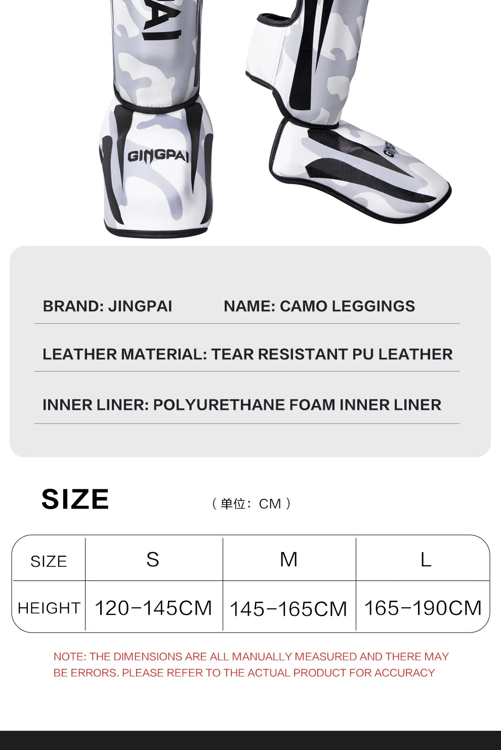 Kickboxing Boxing Shin Guard Pads Muay Thai Martial Arts Sanda Wushu Leg Protector Taekwondo Ankle Guards Muay Thai Leggings