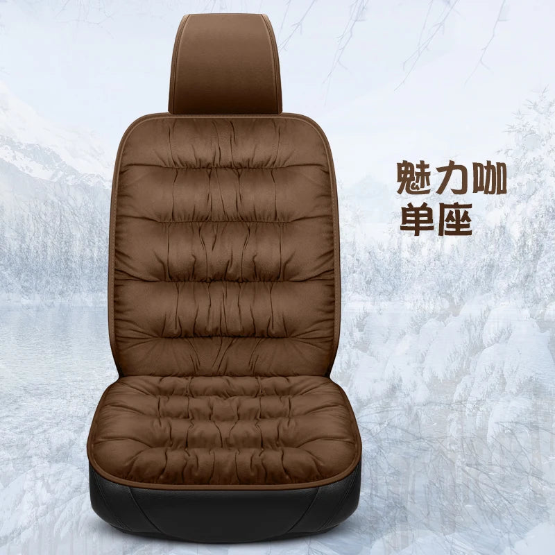 Car seat cushion with winter plush, winter down insulation, thick soft backrest, five seat universal winter cushion cover