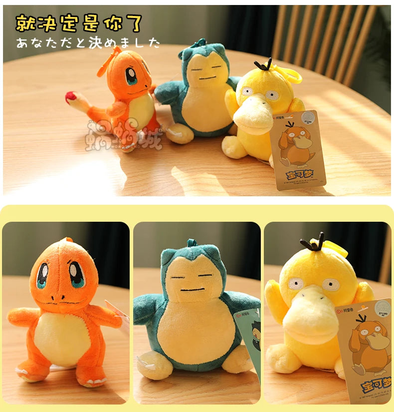 Clearance_Original Pokemon Plush Keychain Cartoon Toys Pikachu Charmander Psyduck Squirtle Snorlax Wobbuffet Doll Kids Kawai Toy