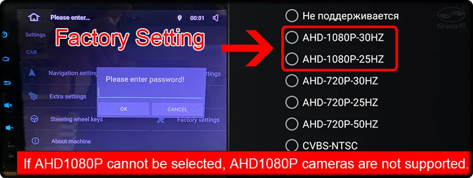 Car Rear View Camera AHD CVBS 1080P Full HD Reversing Image Camera 170° Wide Angle Night Vision Fisheye Len Car Reversing Camera