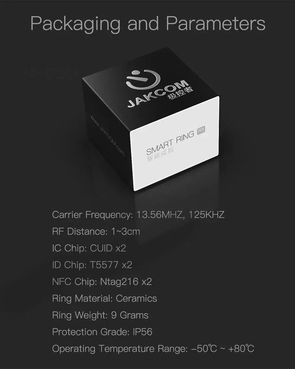 JAKCOM R5 Smart Ring Super value as amazift t rex doorbell rc motor for i7 3770k i control gaming headset with mic