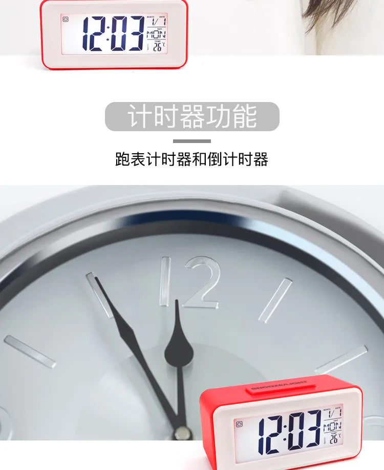 Desk Digital Clock Sound Control Backlight 12/24 H Snooze 8 Alarm Ringtones for Bedrooms kids simple electronic clock