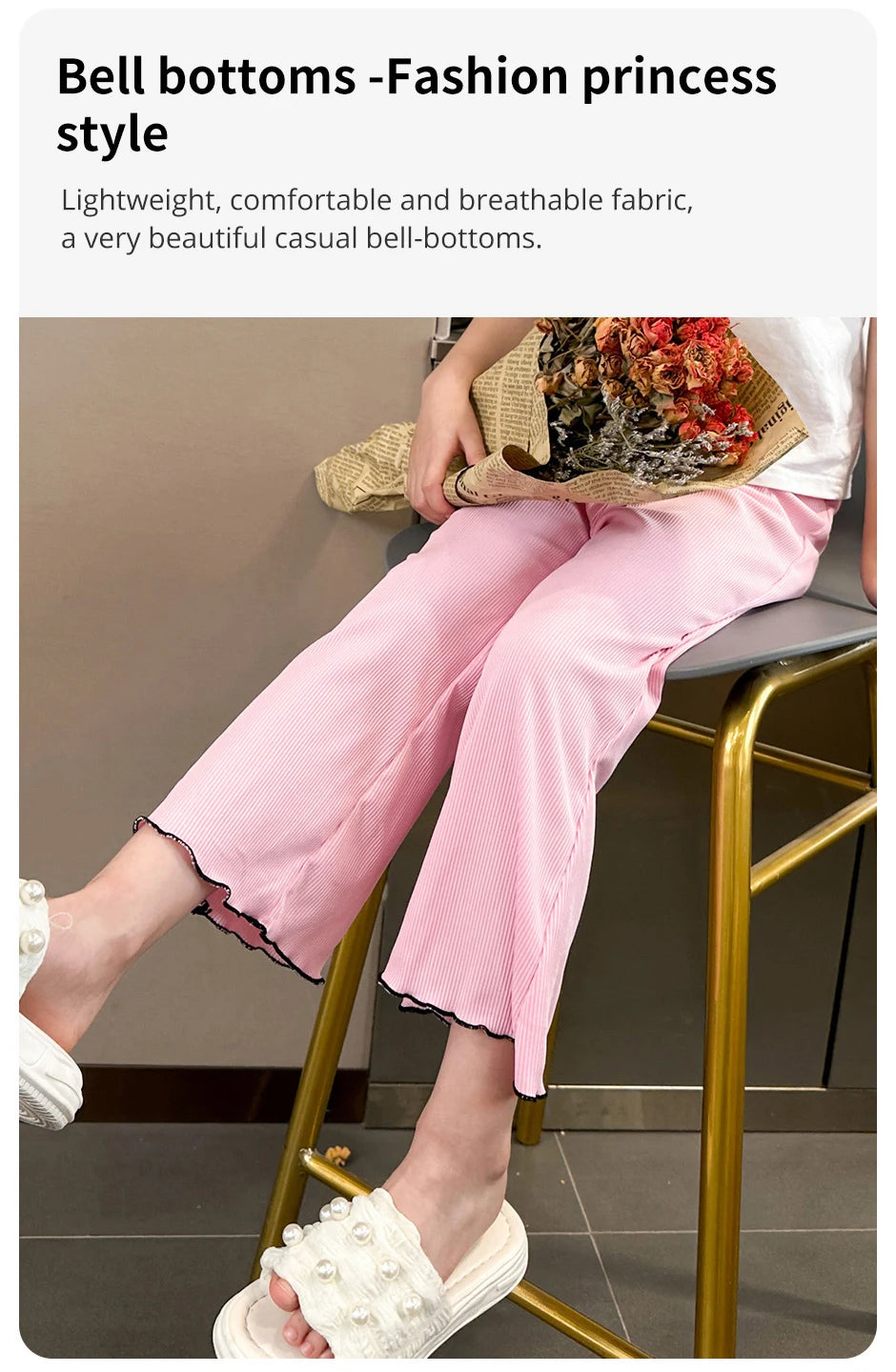 Children's solid color bell bottoms girls summer color casual fashion pants female students elastic waist pants with wavy sides.