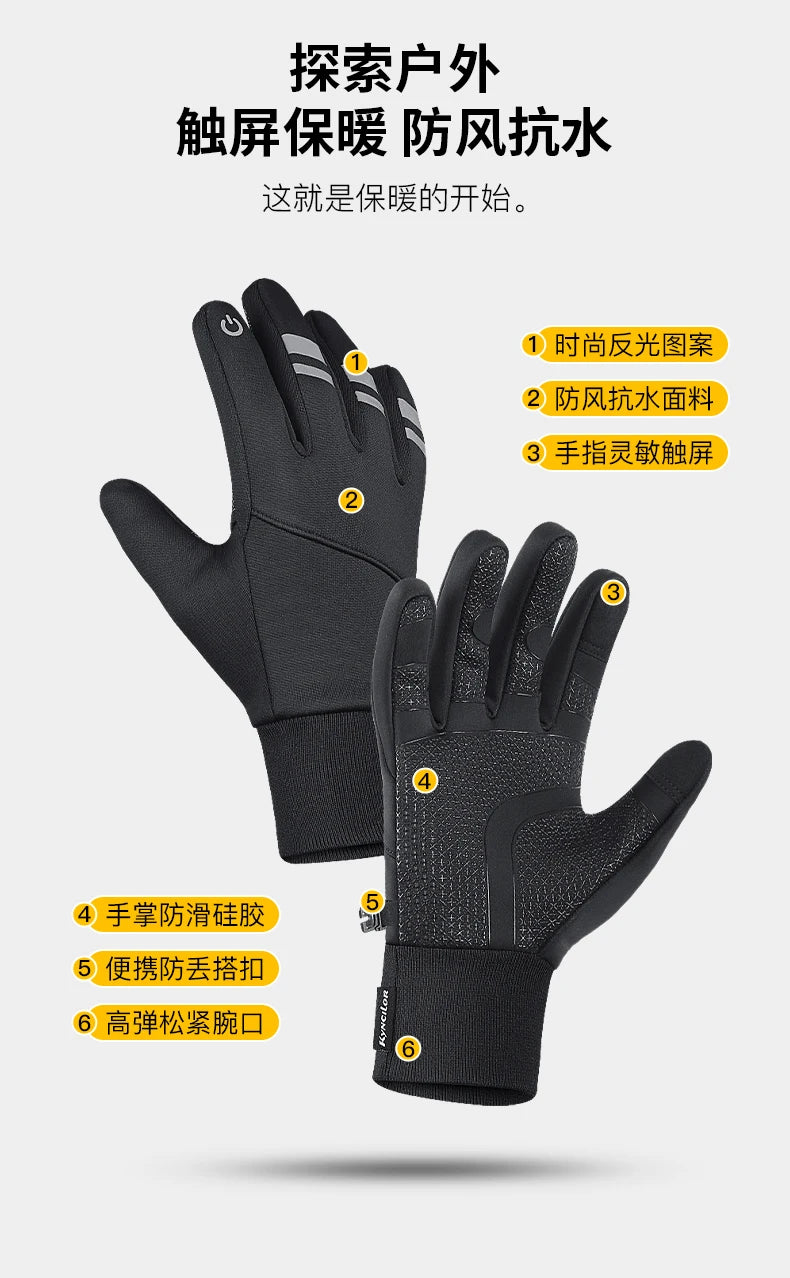 Cycling Gloves Men Winter Touch Screen Waterproof Windproof Bicycle Sports Mitten Warm Fleece Bike Motorcycle Ski Riding Gloves