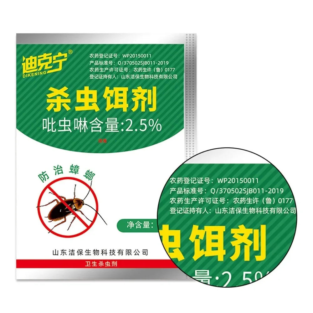 Effective Repellent Cockroach Anti Cockroaches Powder Anti Ant Bait Powder Trap For Household Hotel Strong Insecticide