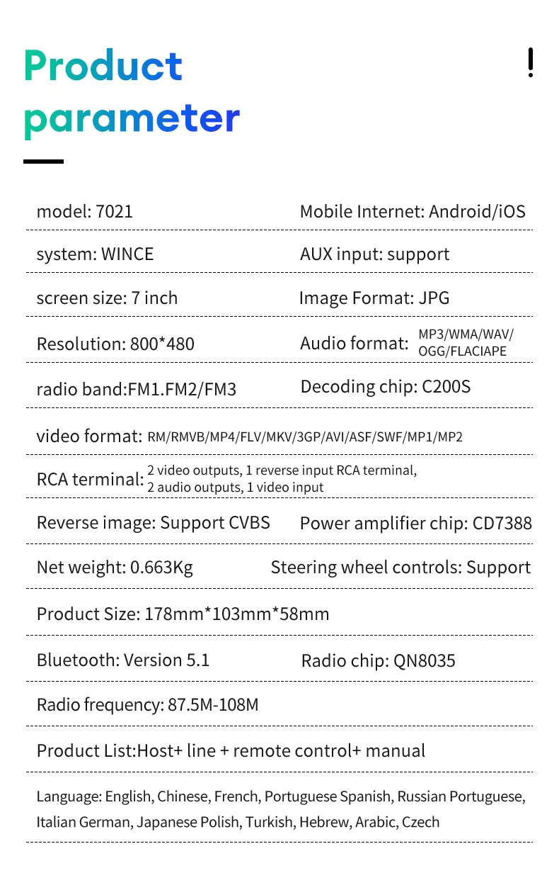 Acodo 7Inch Carplay Android Auto Player Dual USB Capacitive Screen Touch HD Car MP5 Player USB FM Bluetooth TF Card Touch Screen