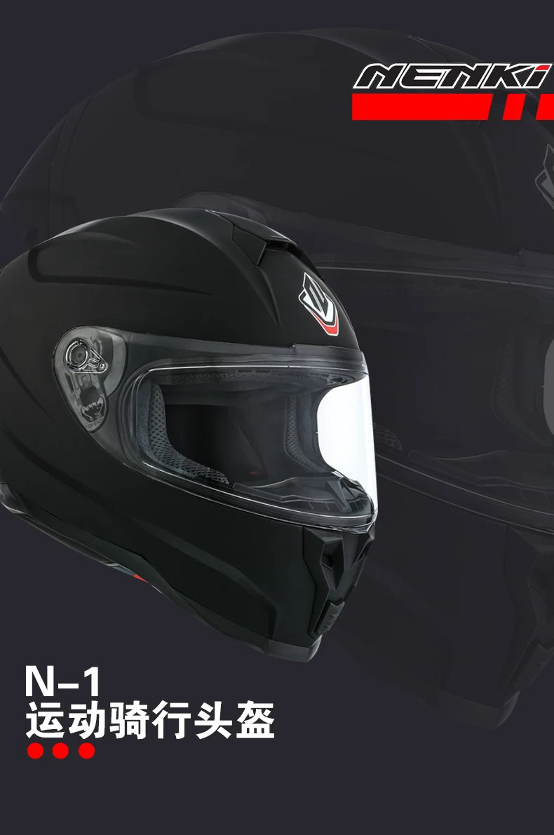 ICE.BEACON Helmet Motorcycle Full Face Free Shipping Motocross Racing Man Woman Casco Moto Casque