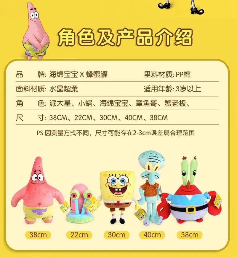 Anime Spongebob Squarepants Patrick Star Squidward Eugene H. Krabs Gary Kawaii Cartoon Stuffed Plush Toys Birthday Gift For Kids