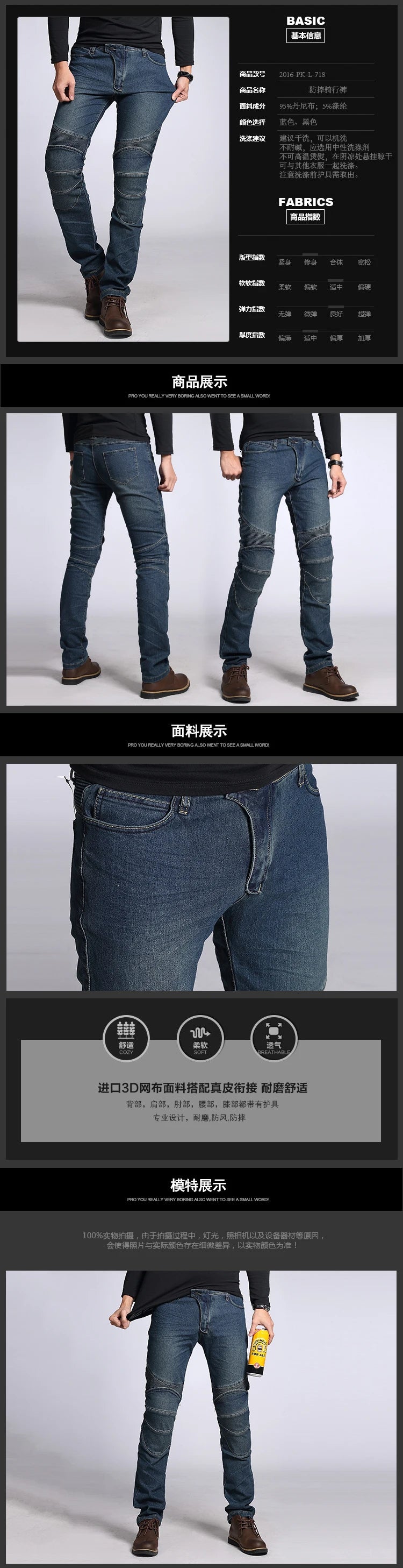 Classic Black Blue Motorcycle Riding Jeans with Knee Hip Pads Motocross Racing Pants Motorbike Cycling Trousers Protective Pants