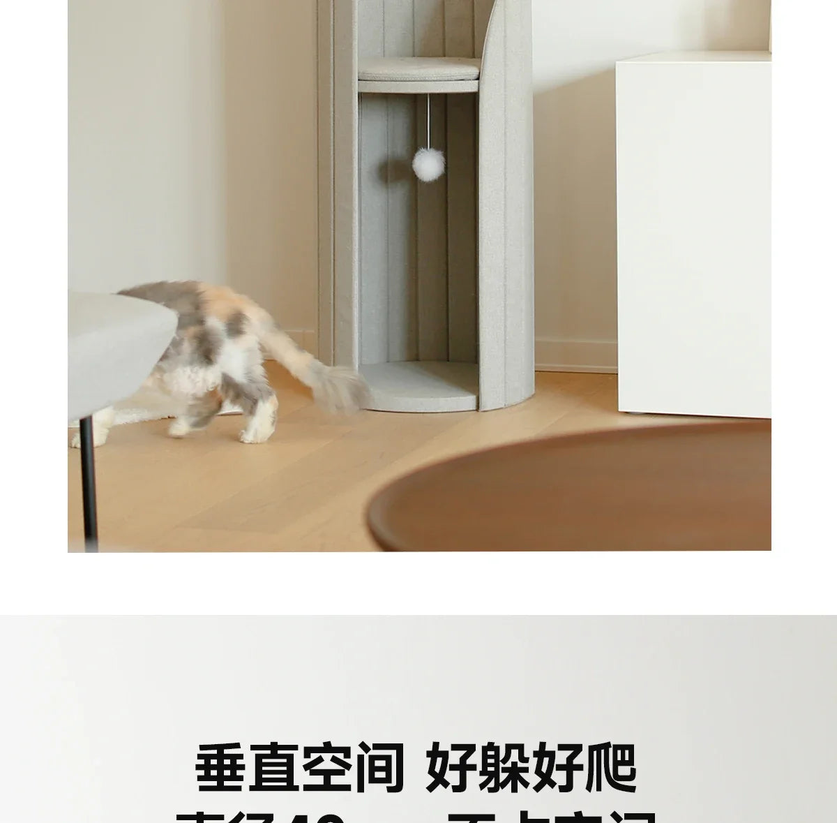 Cat Tree House Cat Climbing Frame All-season Cat House Mat Beds Pet Furniture Pet Supplies Pet Jumping Platform Bunk Beds