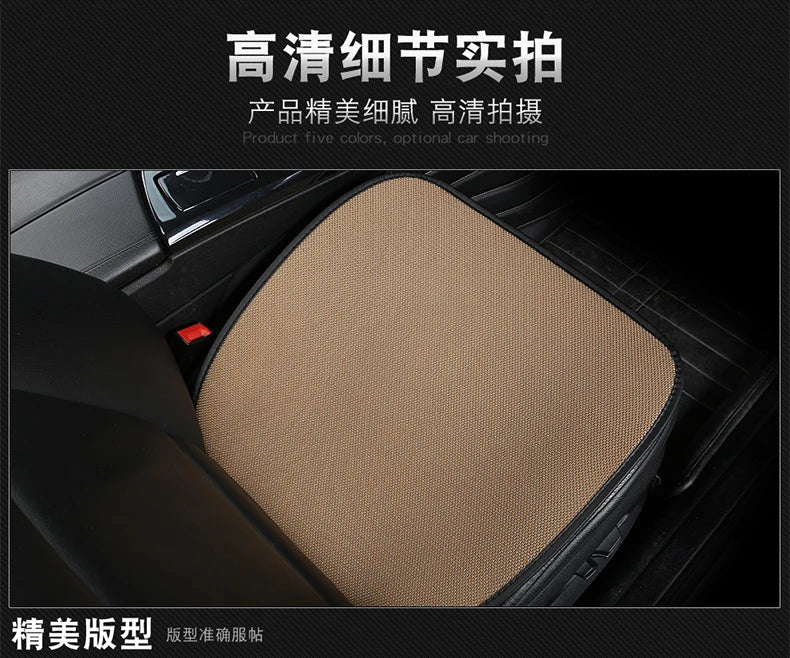 3pcs/set Car Seat Cover Cushion Ventilated Breathable Comfortable Front Back Rear Seat Protector Pad Mat Anti-skid With Pocket