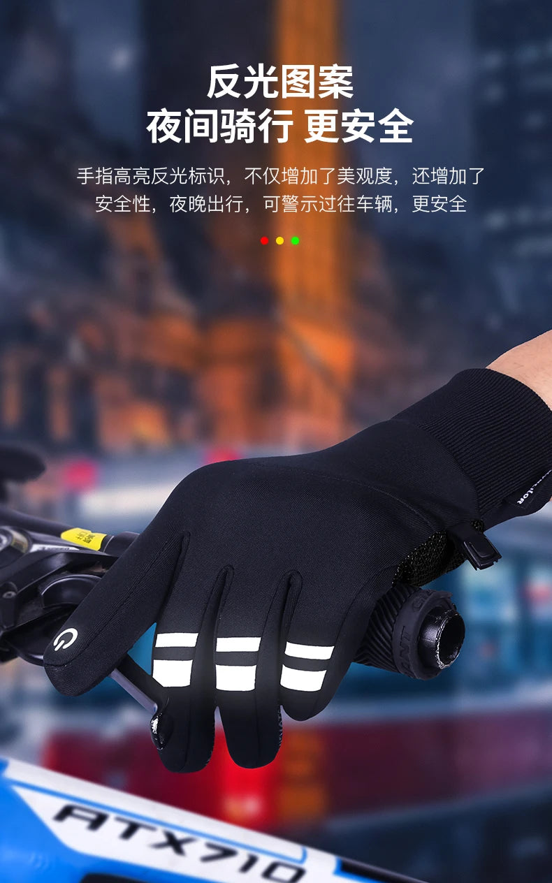 Cycling Gloves Men Winter Touch Screen Waterproof Windproof Bicycle Sports Mitten Warm Fleece Bike Motorcycle Ski Riding Gloves