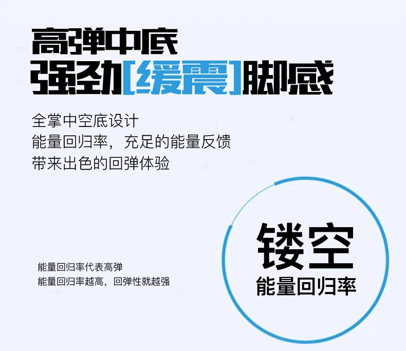 Shoes men Sneakers Male casual Mens Shoes tenis Luxury shoes Trainer Race Breathable Shoes fashion loafers running Shoes for men