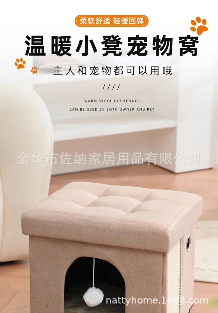 Multi Functional Cat Bed with Wooden Legs Foldable Pet Stool for Sitting
