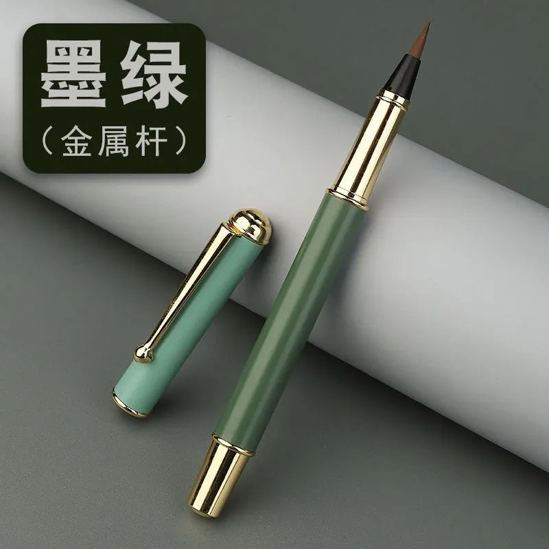 Morandi Fountain Pen Calligraphy Brush Metal Soft Bristle Small Regular Calligraphy Brush (for students' drawing and writing)