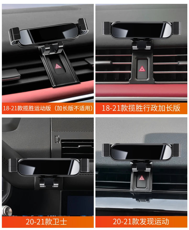 Car Phone Holder For Land Rover Range Rover Sport 2014-2022 GPS Special Gravity Navigation Mobile Bracket 360 Degree Rotating
