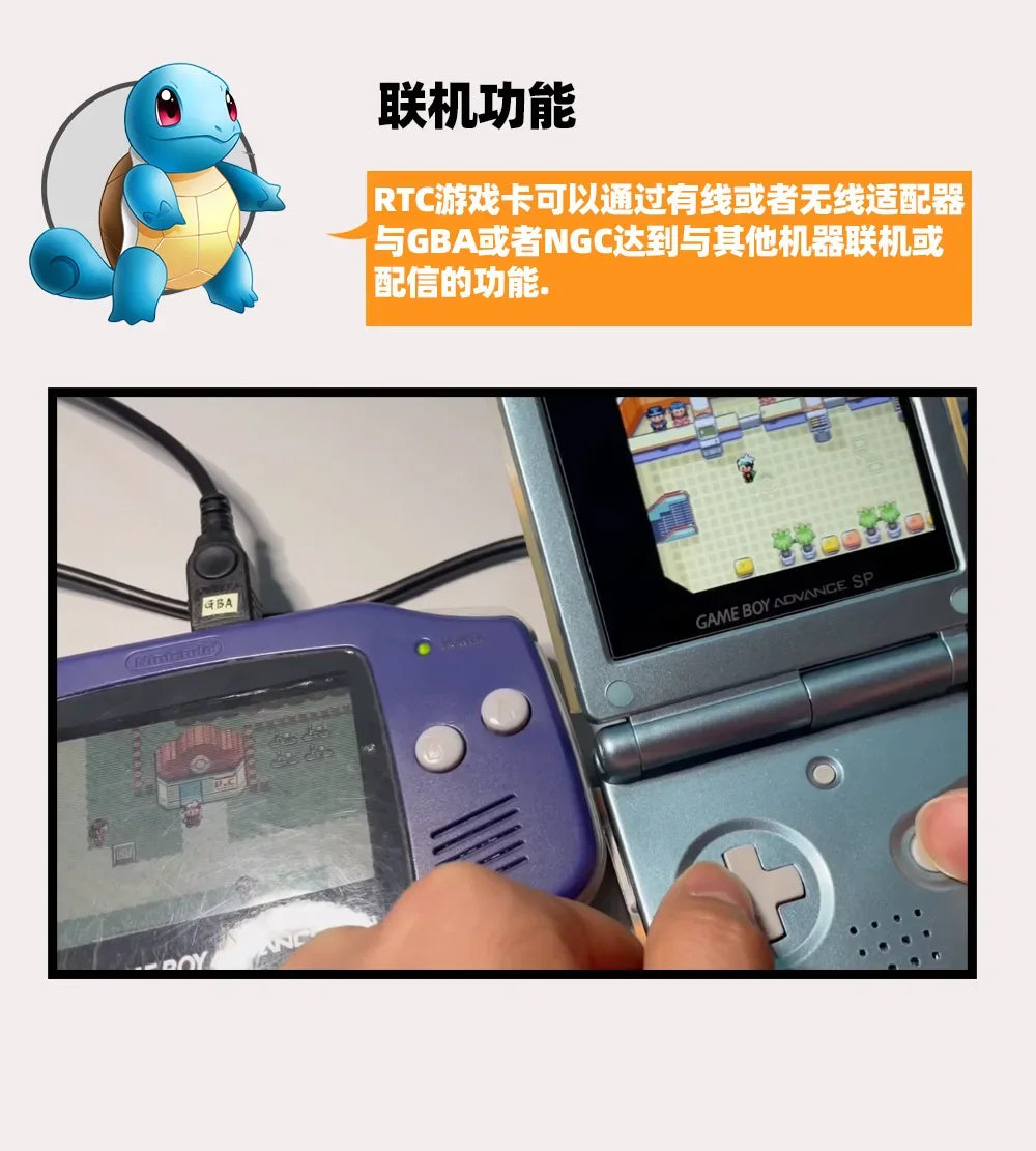 GBA RTC Pokemon  Real Clock  New Version 2.0 Game Card  Featured Popular English Games