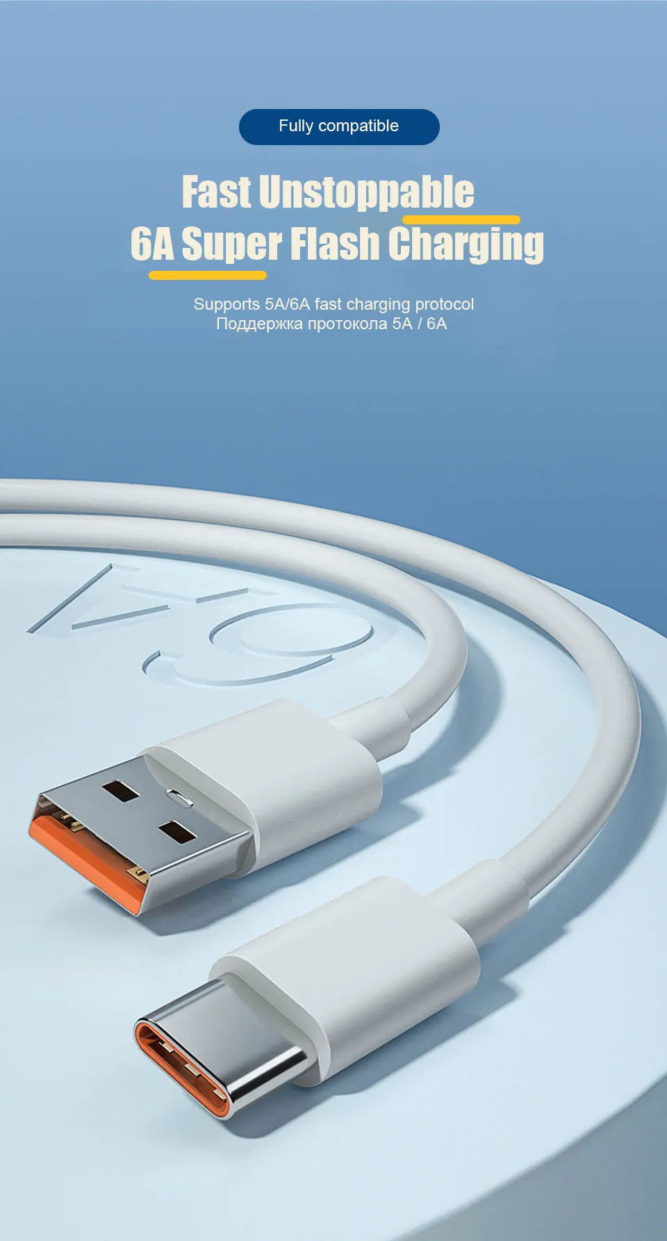 6A 67W Ultra Fast Charger Cable for Xiaomi 10T 11 Lite 12 Redmi Note 10 11T 12T 13 POCO X3 X4 F4 Quick Charging Type C USB Cable
