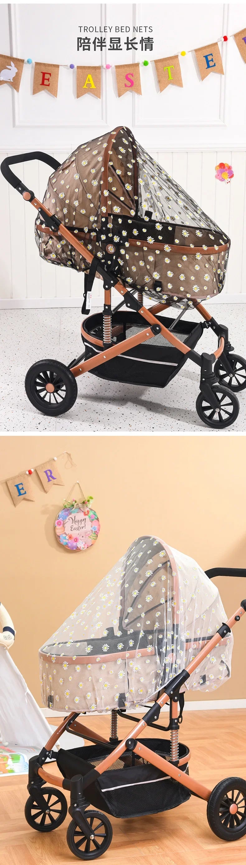 Baby Cart Sunshade Mosquito Net Universal Pram Net Buggys Insect Fly Net Protection Cover for Stroller Pushchair