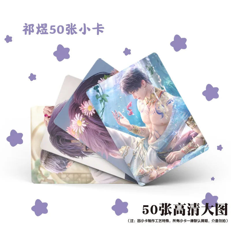50 Pcs/Set Love And Deepspace Game Laser Lomo Card Rafayel Sylus Zayne Xavier Character HD Photo Cards Fans Collection Gift