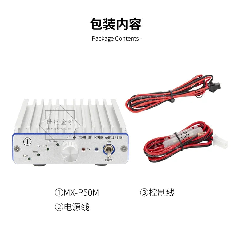 45W MX-P50M HF Power Amplifier for FT-817 ICOM IC-703 Elecraft KX3 QRP FT-818