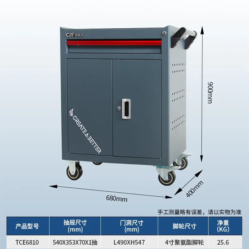 2025 hot saleAuto repair tool cart Drawer type parts cabinet Mobile trolley Hardware storage cabinet Heavy tool cabinet Cross-bo