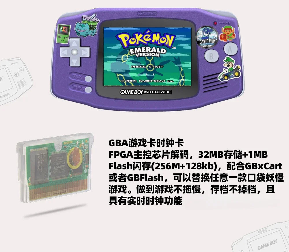 GBA RTC Pokemon  Real Clock  New Version 2.0 Game Card  Featured Popular English Games