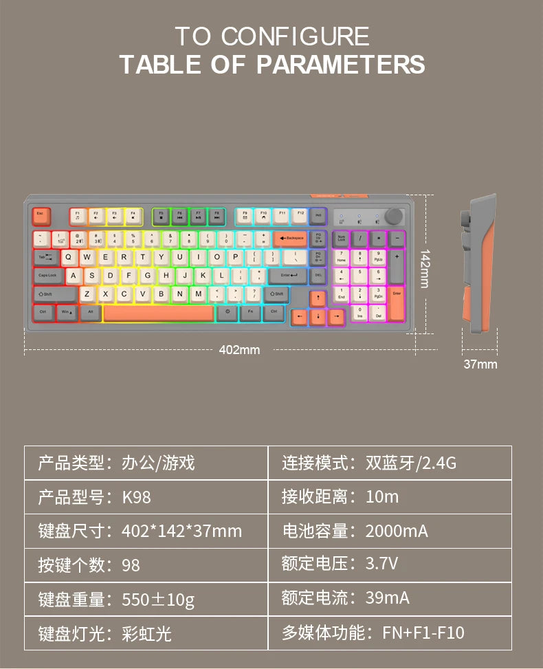 98-key Wireless Keyboard 2.4G Bluetooth Dual-mode Connection, Rainbow Light, Multi-function Suitable for Computer Laptop