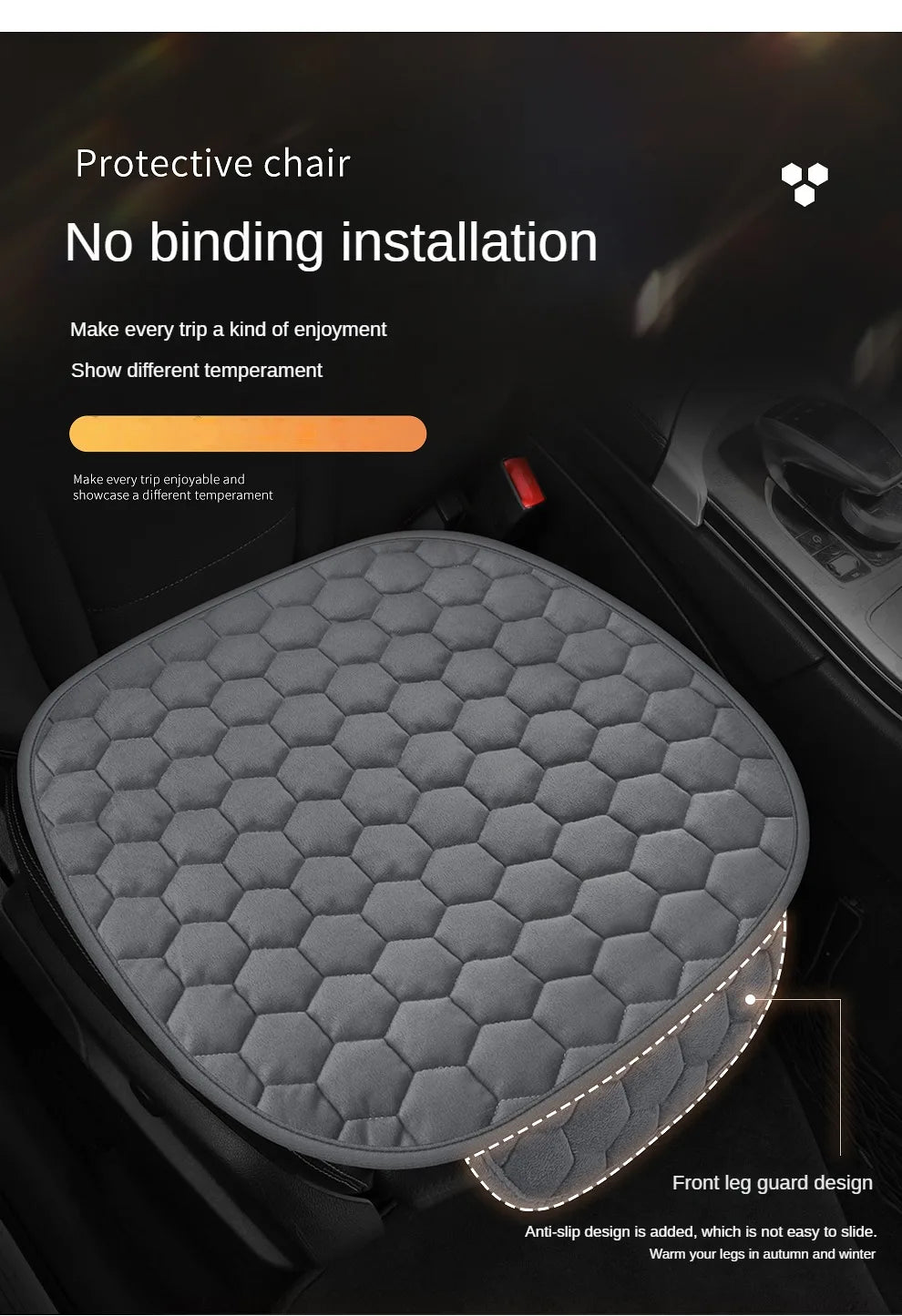 Winter short plush car single piece seat cushion thickened warm front single seat square cushion rear row long cushion