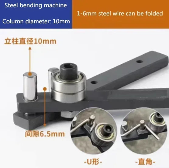 Manual Bending Machine Steel Bar Benders DIY Braided Basket Anchor Hook Iron Steel Copper Bar Light Bracket Manual Bending Tool