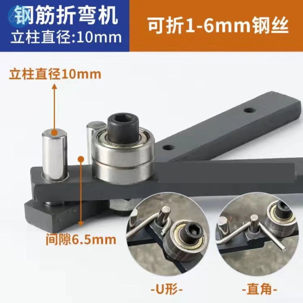 Manual Bending Machine, Steel Bar Benders, Braided Basket, Anchor Hook,Iron Steel Copper Bar, Light Bracket, Manual Bending Tool