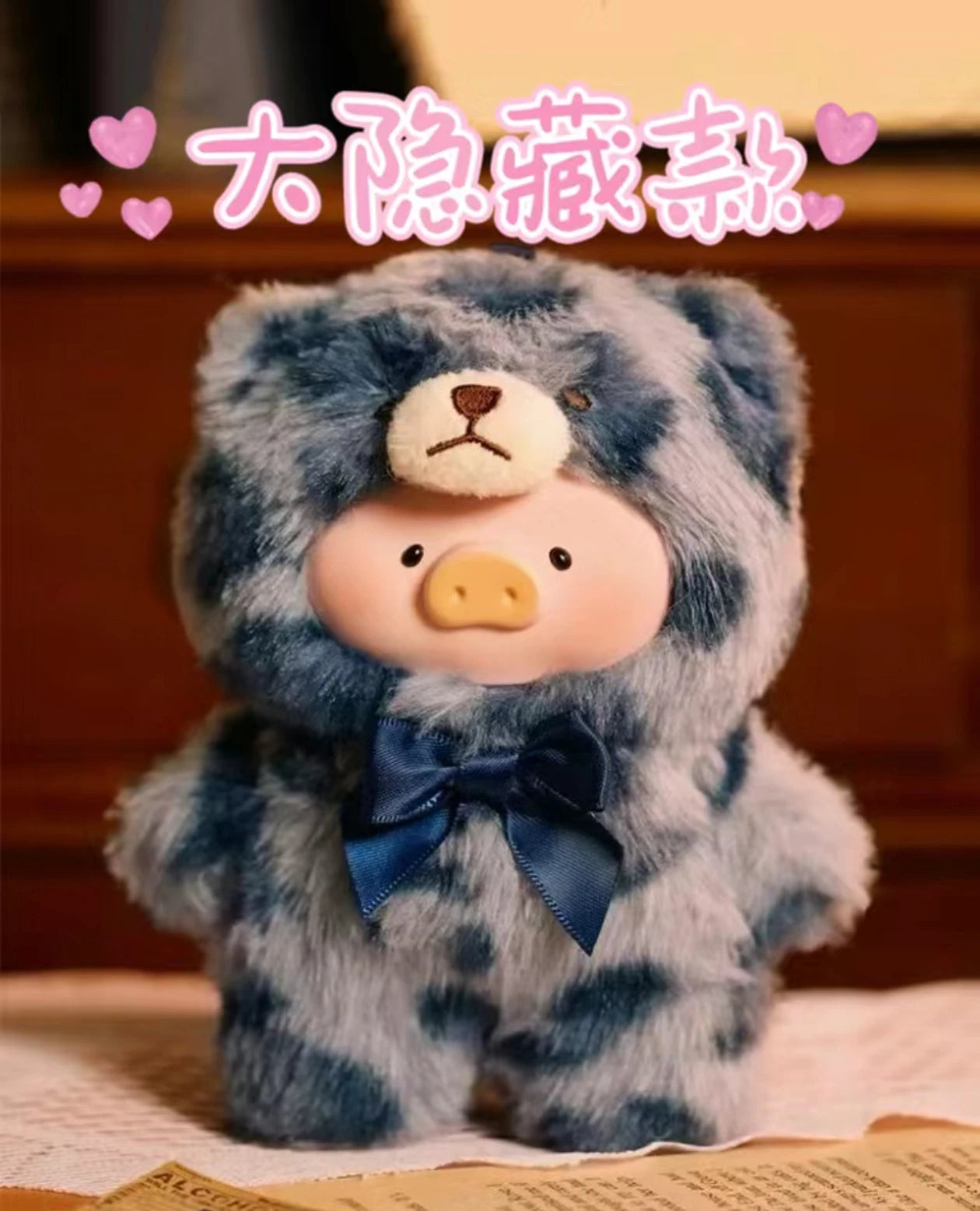 Toyzero  teddy Canned Pig Lulu Pig Blind Box Retro Teddy Toy Vinyl Plush Doll Pendant Doll School bag pendant Festival gifts