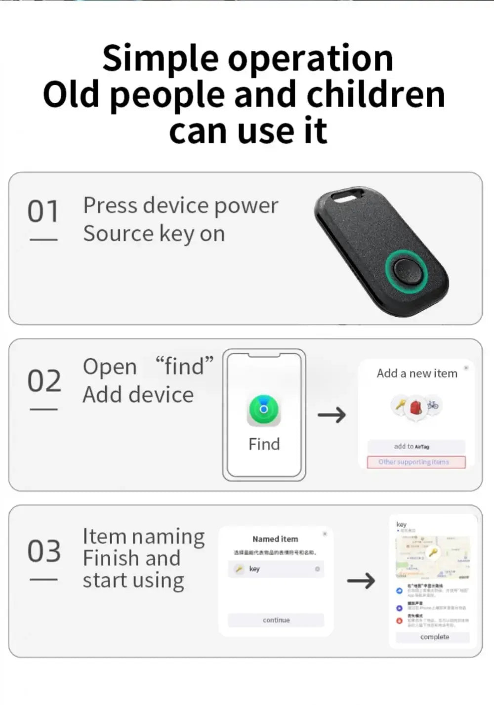 Smart GPS Tracker Bluetooth Mini Locator with Apple Find My APP Anti Lost Reminder Device Positioner MFI Rated Car Key Pet Kids