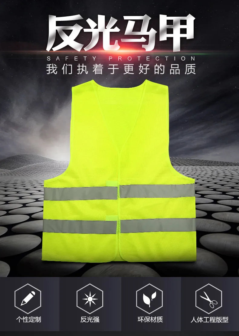 1Pc Reflective Strip Vest Car Emergency Fluorescent High Visibility Safety Vest Motorcycle Jackets Reflective Clothing Hi-Vis