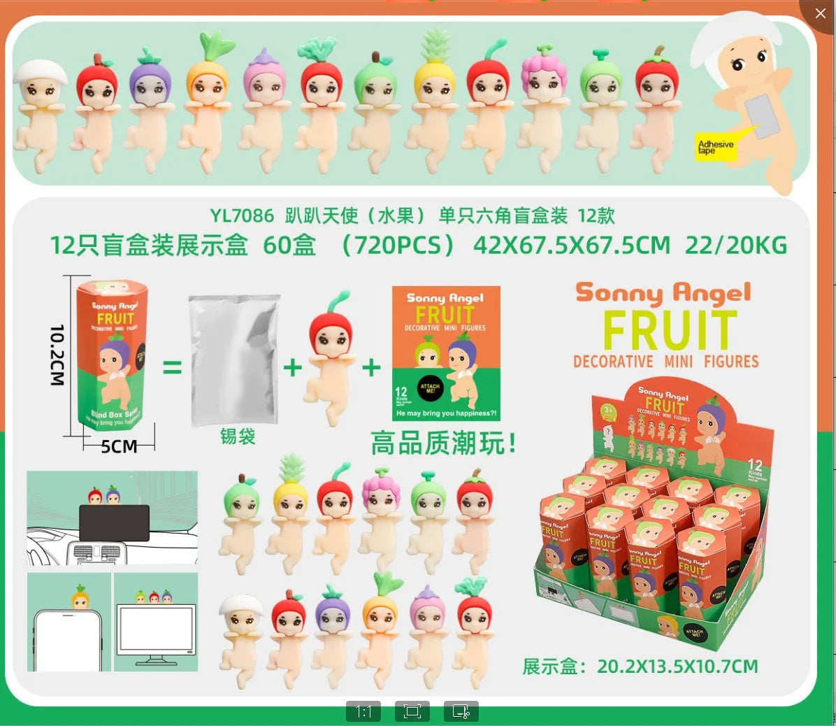 Hot Sale 12pcs Disney Stitch Blind Box Labubu Sanrio Figures Angel Nake Body Cupido Kewpie Doll Pvc Figure Phone Decor Toy Gifts