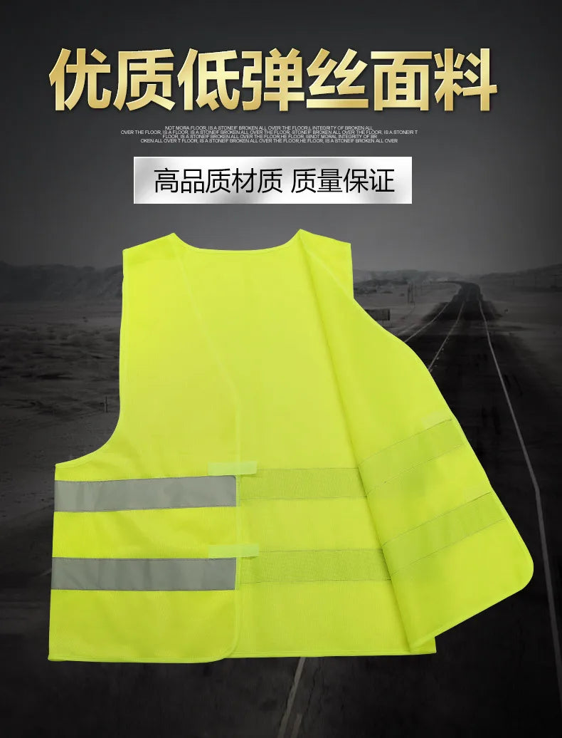 1Pc Reflective Strip Vest Car Emergency Fluorescent High Visibility Safety Vest Motorcycle Jackets Reflective Clothing Hi-Vis