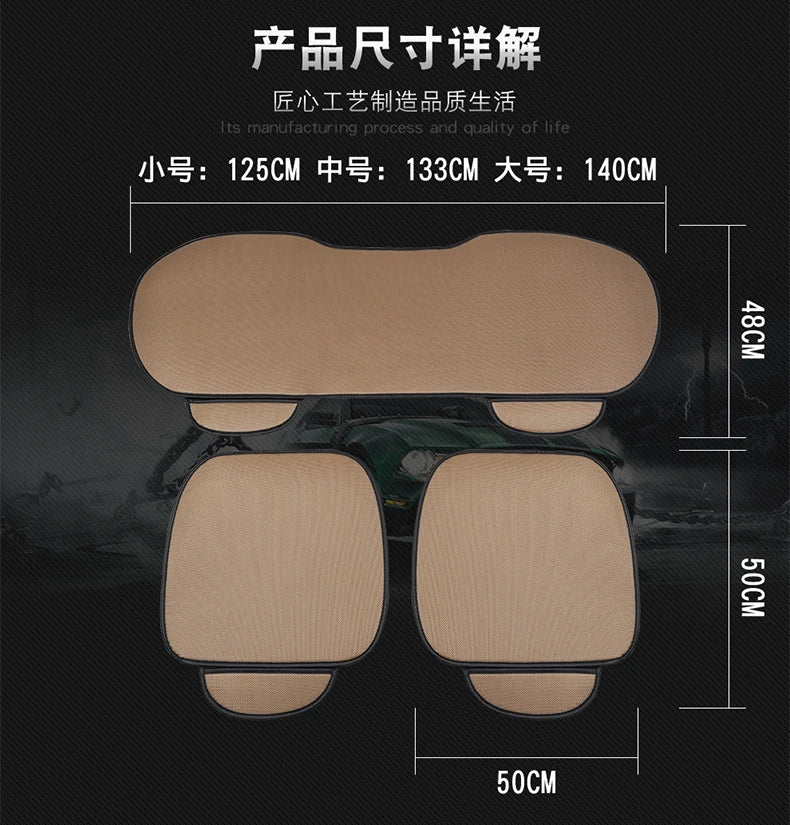 3pcs/set Car Seat Cover Cushion Ventilated Breathable Comfortable Front Back Rear Seat Protector Pad Mat Anti-skid With Pocket