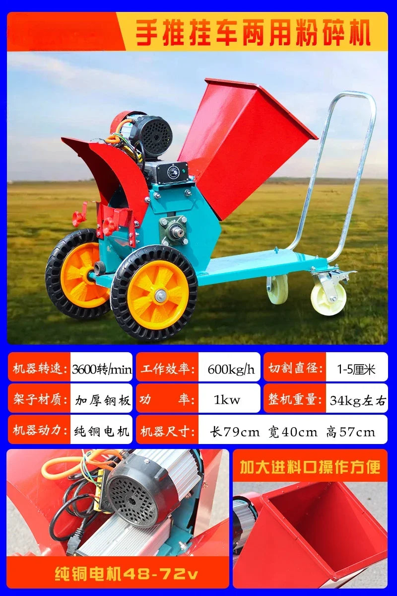 Agricultural crushing and shredding machine portable garden wood chipper
