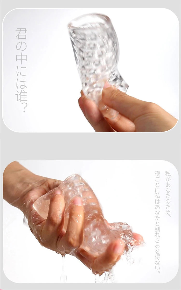 Masturbation Cup Sex Tooys For Man Friction Penis Orgasm Sex Toys Male Masturbador Vagina Vacuum Stimulator Goods For Adults