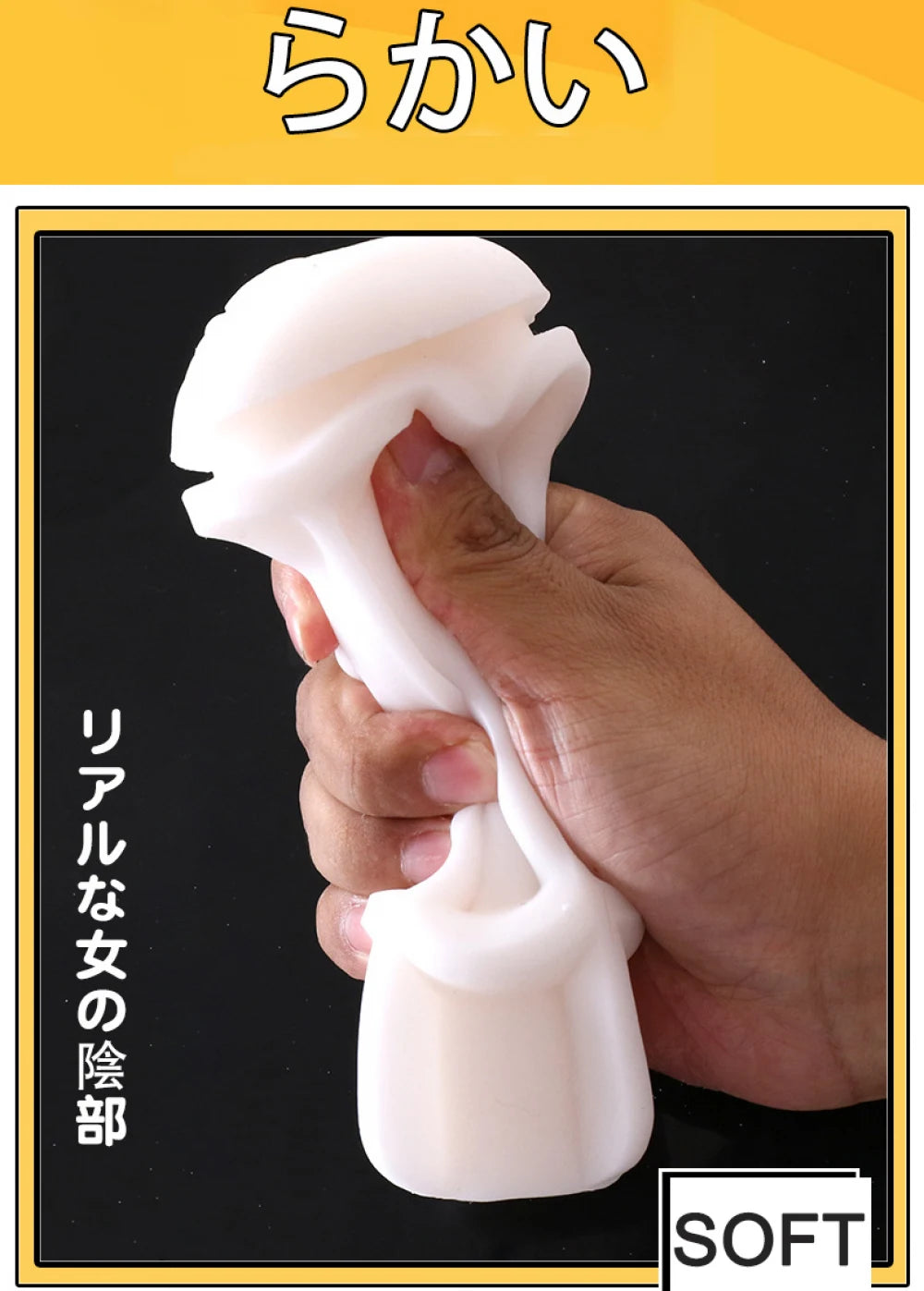 Realistic Vagina Anal Male Masturbator Silicone Soft Tight Pussy Erotic Adult Toys Penis Sex Toys for Men Masturbation Cup 18+