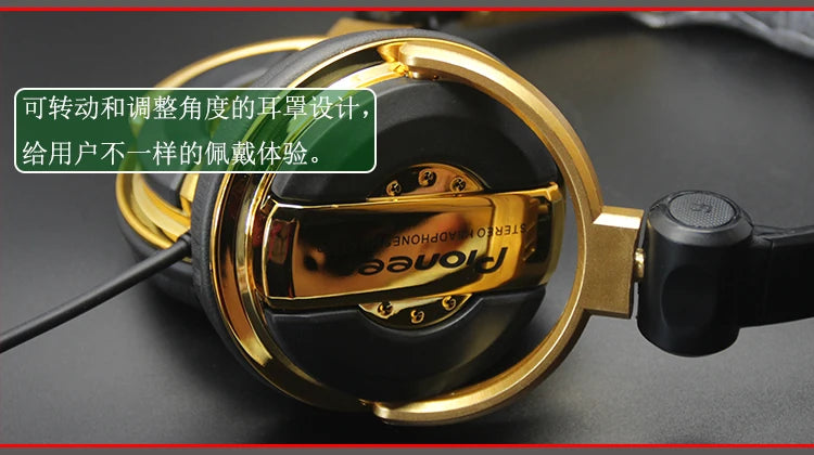 Dj Pioneer Disc Headphone Music Earphones Tuning Earphones Monitor Earphones Mobile Phone Computer Earphones Customized XmasGift