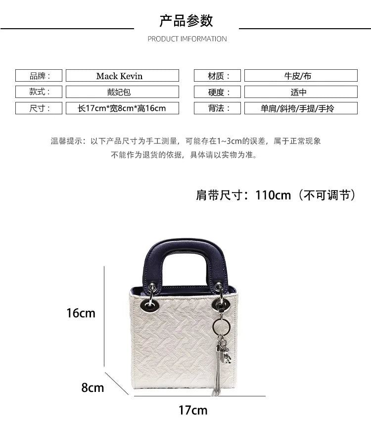 2024 New Fashion and Popular Handheld Square Bag with Contrast Color Women's Beautiful and Luxury Shoulder Bag with Decoration