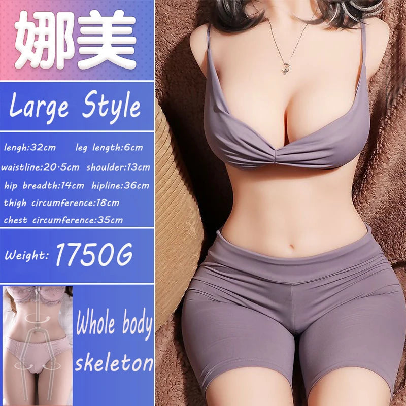 Big Boobs Anus Pussy Male Masturbator Realistic Ass Silicone Body for Men Sex Shop Porn Double Channel Real Vagina Sexy Butt