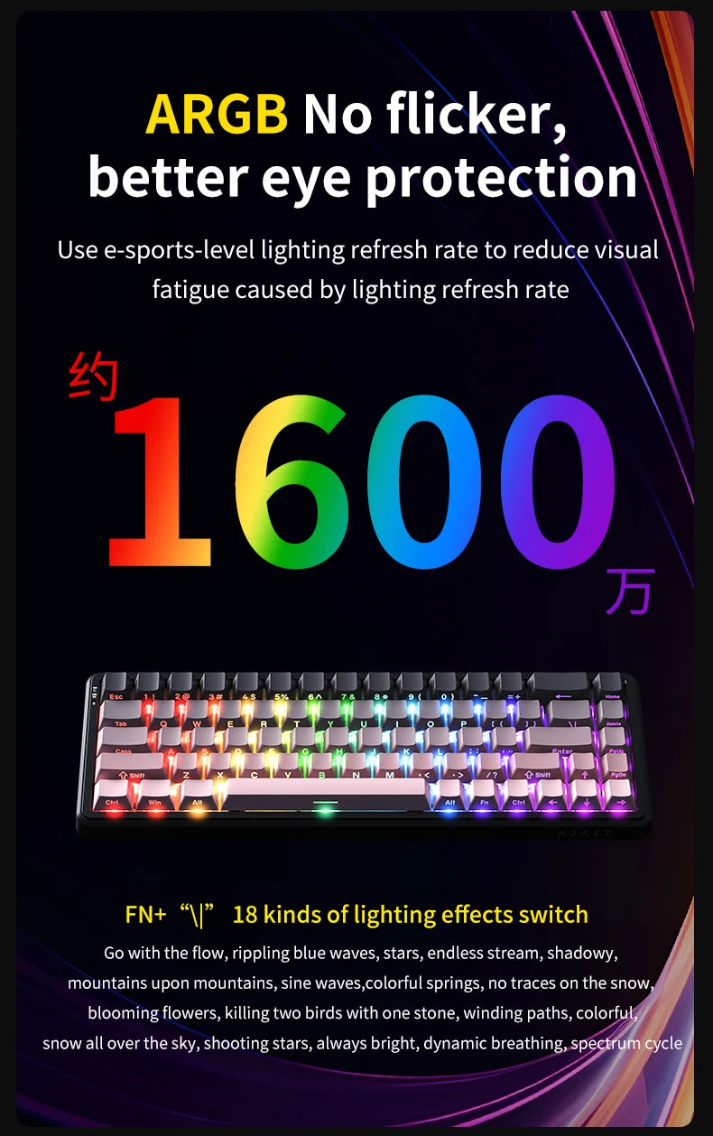 AJAZZ AK680MAX-wireless gaming keyboard, new hall effect switch, fast trigger magnetic keyboard, mechanical keyboard